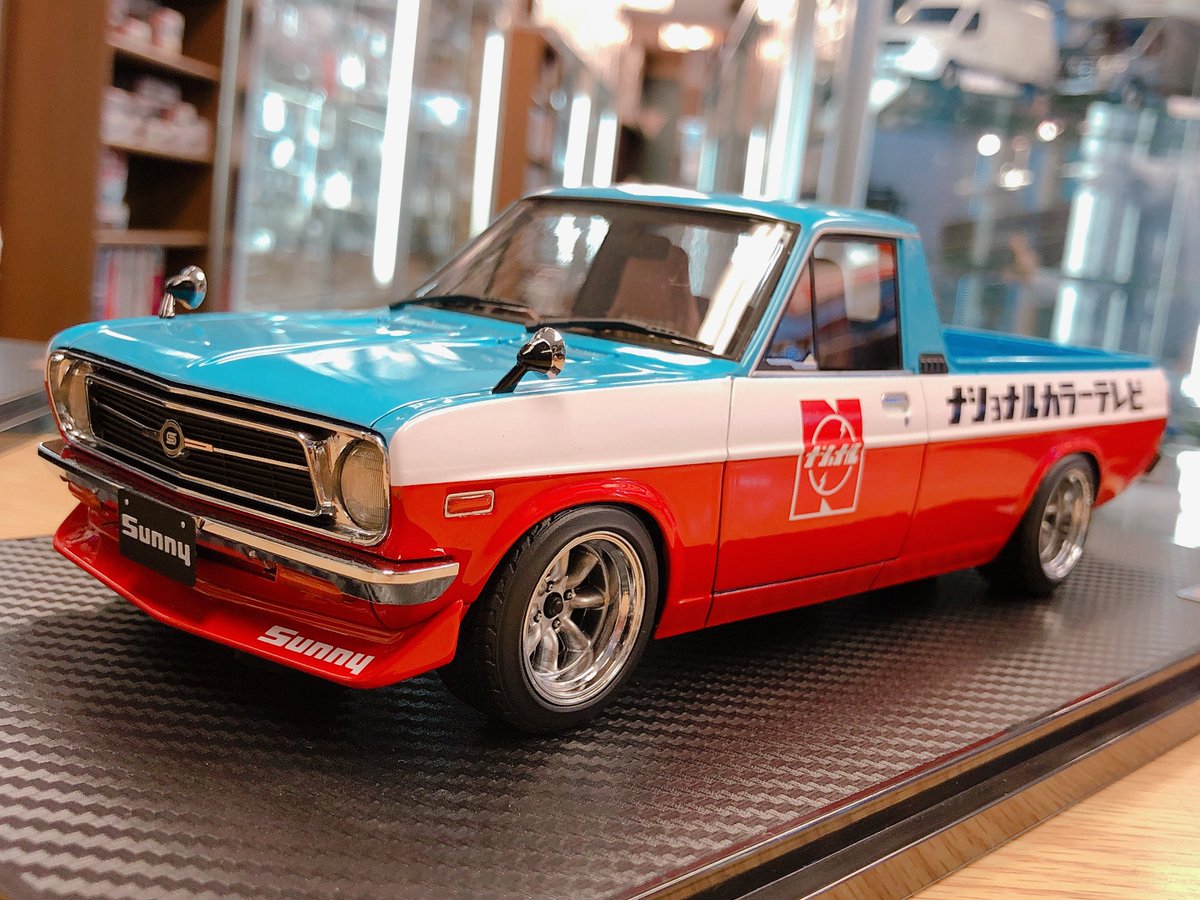 イグニッションモデルの新商品、 日産 サニートラック ロング B121 1