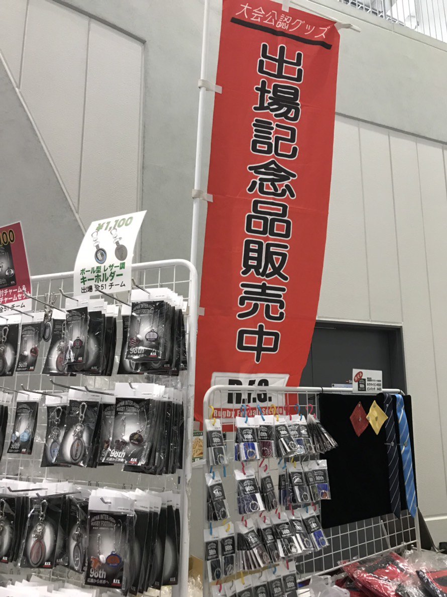 Dve1KHNUwAAD0mi.jpg?format=jpg