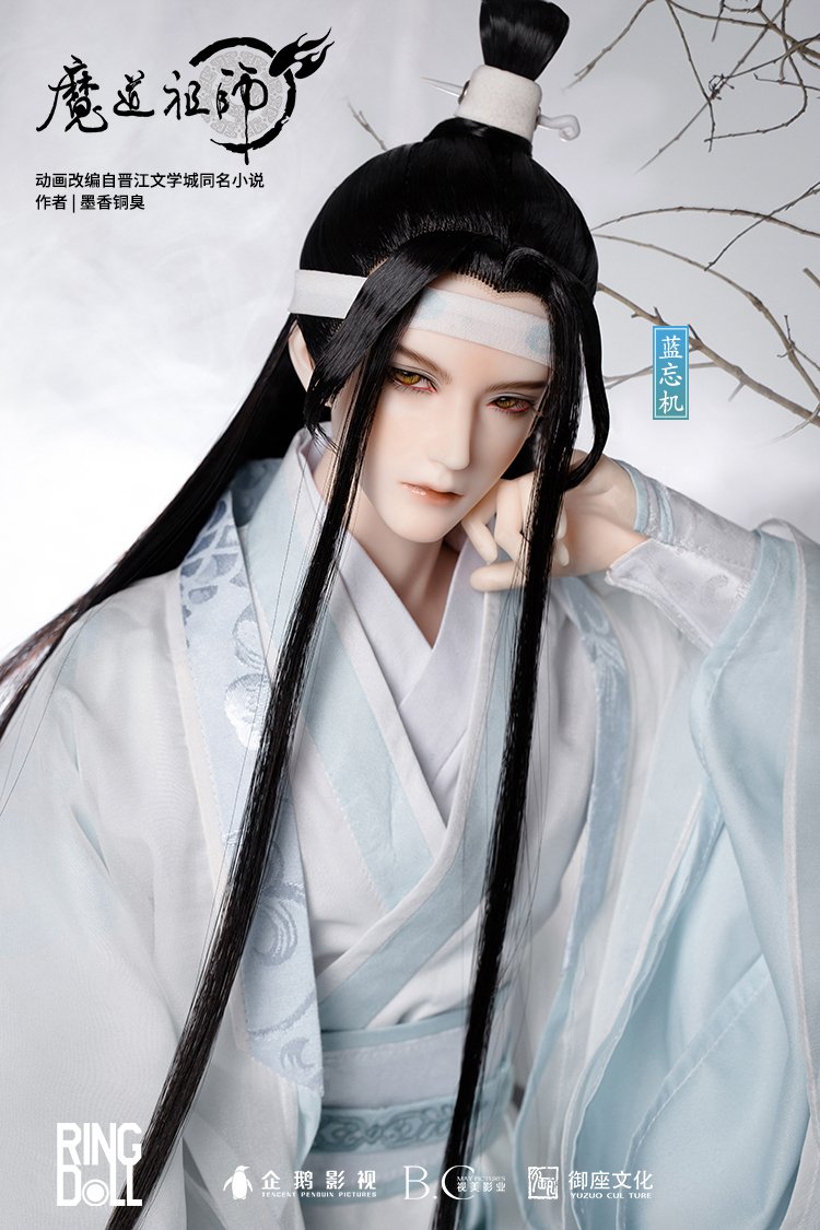 Happy birthday Lan Wangji BJD doll! We will release him soon