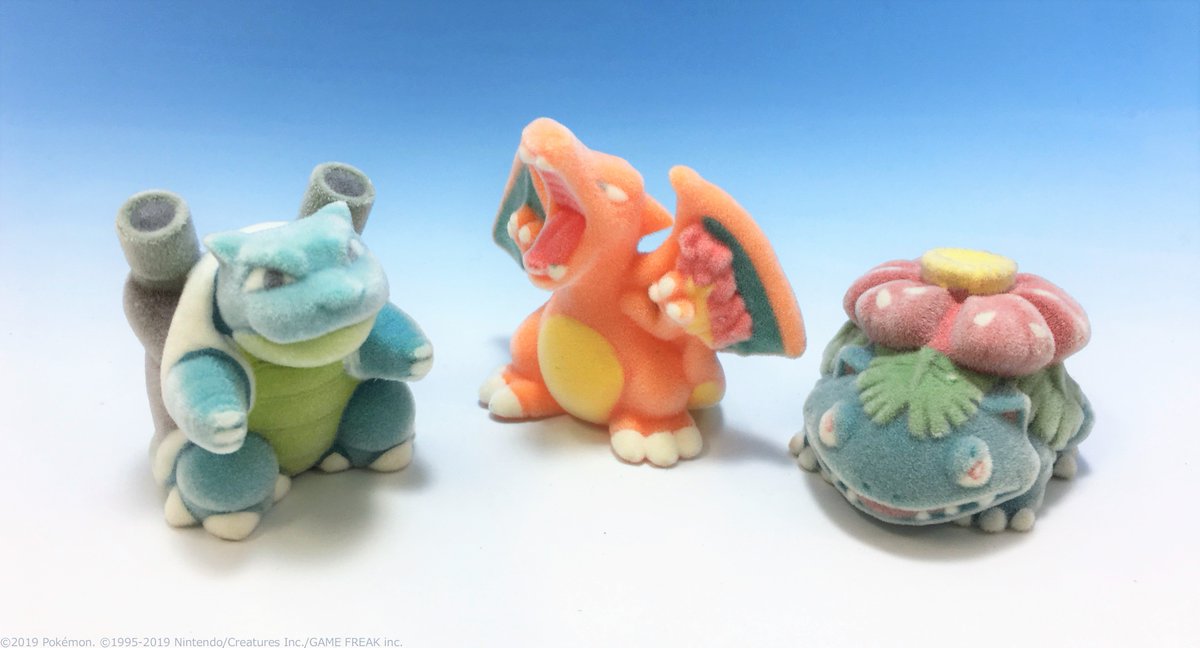 昔のポケモン食玩発掘記録 その1】 倉庫を整理していて発掘された