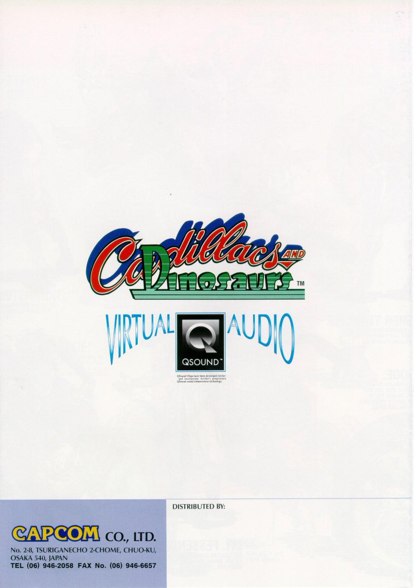 キャディラックス 恐竜新世紀（海外版：Cadillacs and Dinosaurs