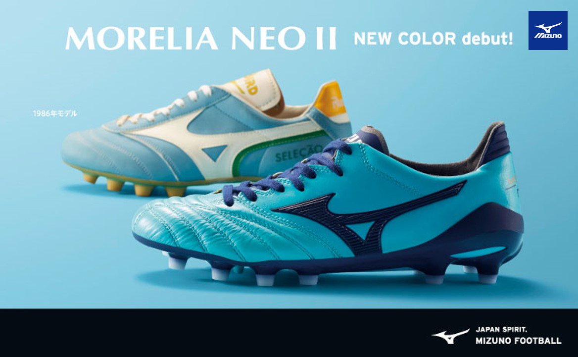 モレリアネオⅡ新色登場！ 11/11発売！】 完成された素足感覚の一歩先