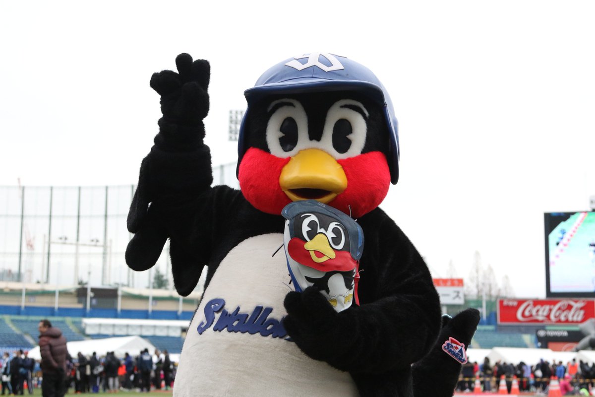 2月1日（木）販売開始！】本日サンケイスポーツ紙面に掲載された「ZETT