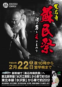 DV1Bi9pU8AA8fe2.jpg?format=jpg