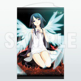 沙耶の唄』 パッケージイラストB2タペストリー、アクリルキーホルダー
