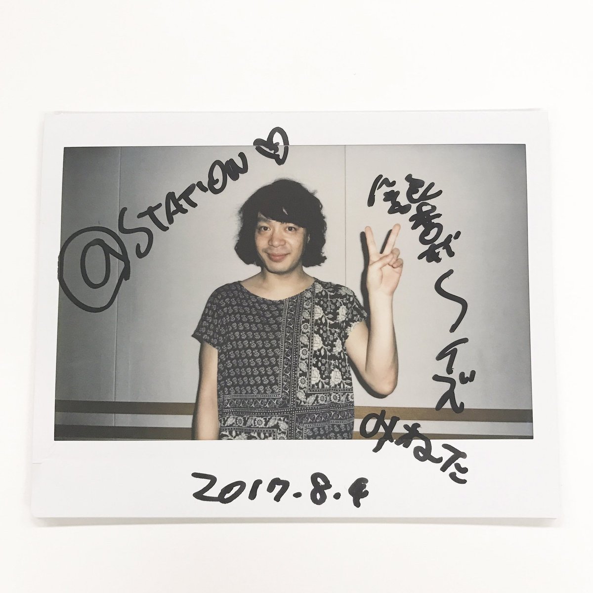 銀杏BOYZ signT 非売品】銀杏BOYZ サイン色紙峯田和伸出待ちです