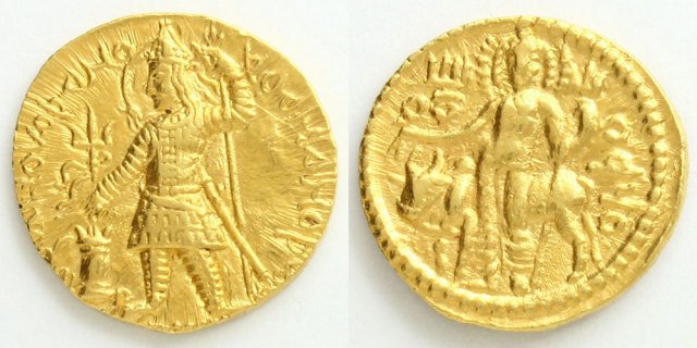 古代インドのクシャン朝(クシャーナ朝)で造られた金貨。3世紀の