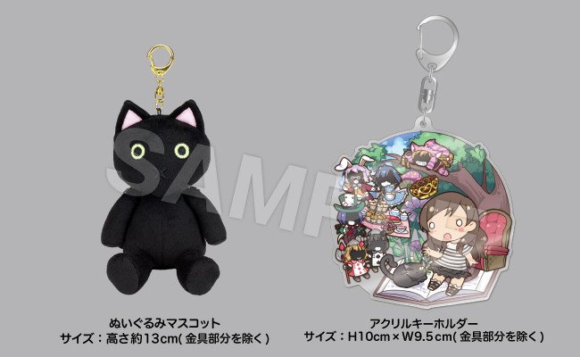 765 MILLIONSTARS HOTCHPOTCH FESTIV@L!!にて黒猫ぬいぐるみ&アクリル