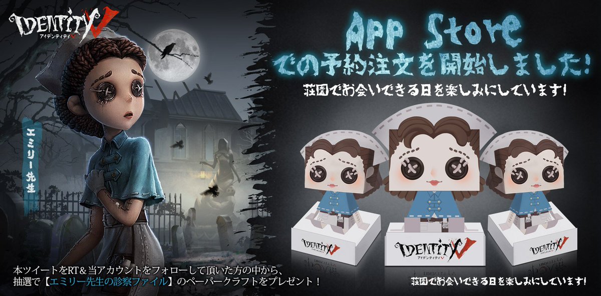 ご縁がありますように たくさんのRT本当にありがとうございますの