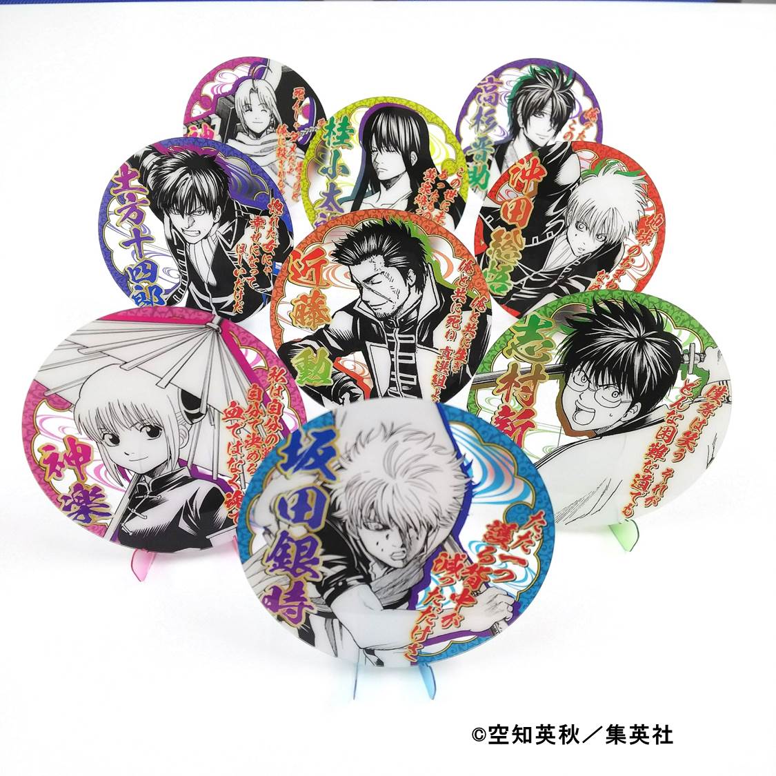 ジャンプ展 VOL.3ファン感謝デー】 明日8/17(金)は、『銀魂』DAYの来場