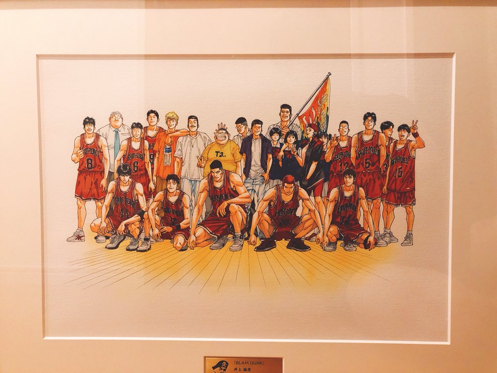 ジャンプ展に行った時に、一目惚れで購入した『#スラムダンク』の額縁