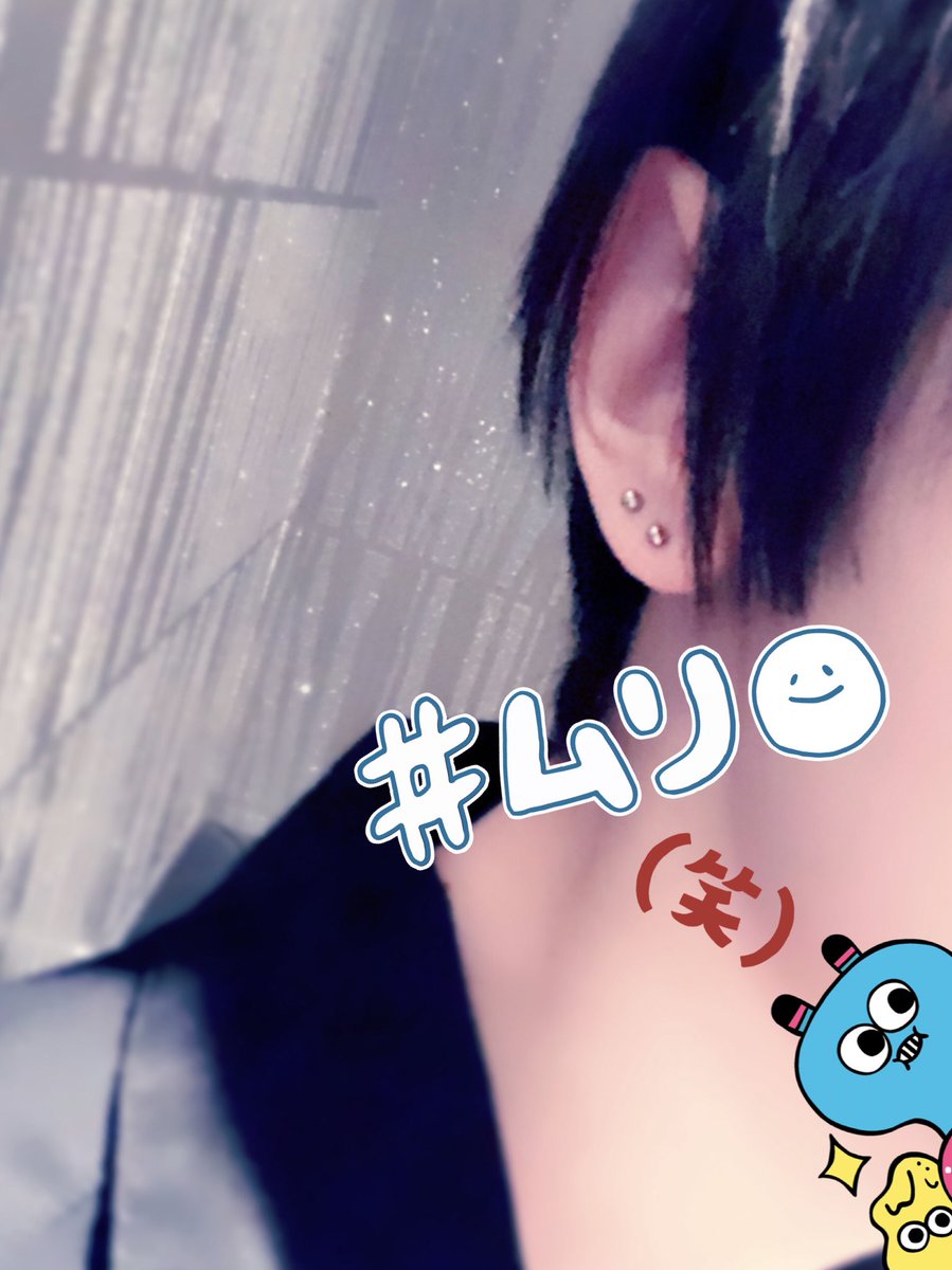 ふぁーすとぴあす🐶❤