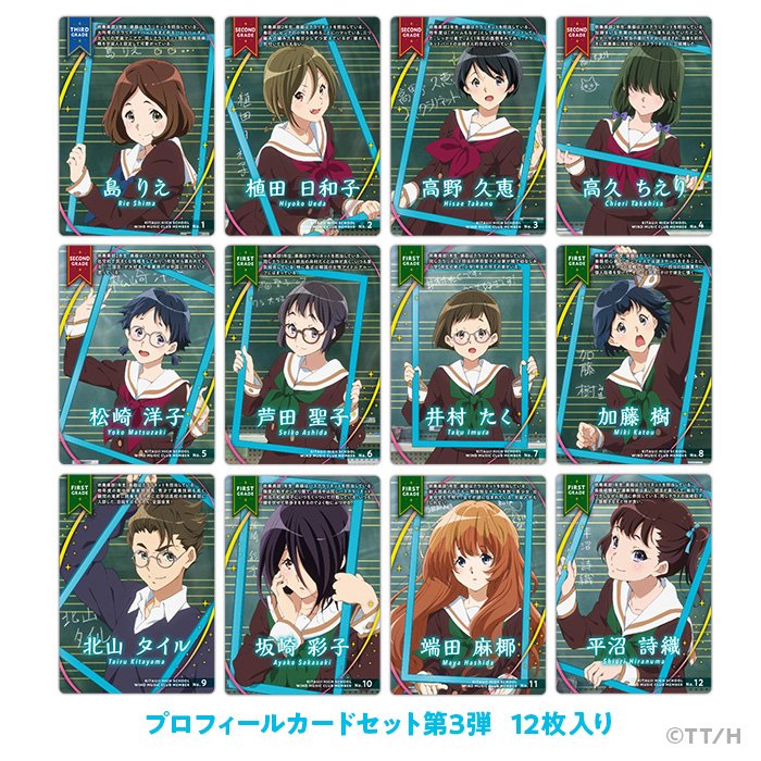 Dqa1cL1U8AAyqAe.jpg?format=jpg