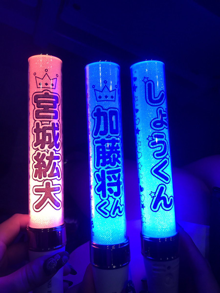 ♥︎︎キンブレシートオーダー❤︎ (@__uchiwayasan) / Posts / X