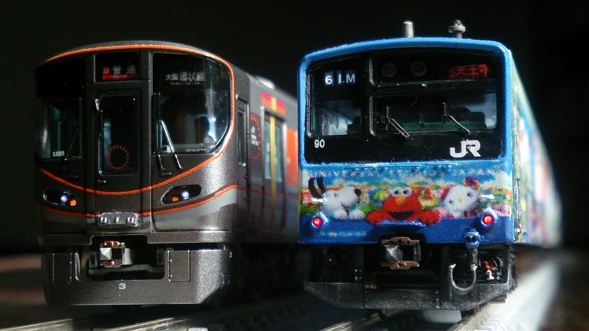 201系 LB6編成 「ﾕﾆﾊﾞｰｻﾙﾜﾝﾀﾞｰﾗﾝﾄﾞ号」完成！ 大阪環状線に欠かせない