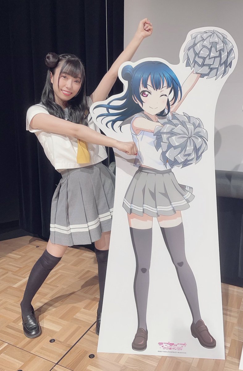 今を全力で！みんなで楽しもう！ わくわくするミライが絶対待ってる