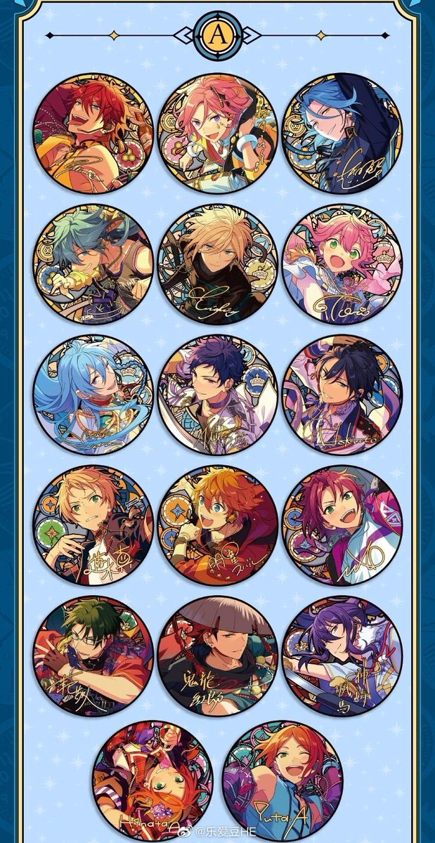 あんスタ 中国オリジナルデザイン 時光缶バッジ 7月28日から予約開始！