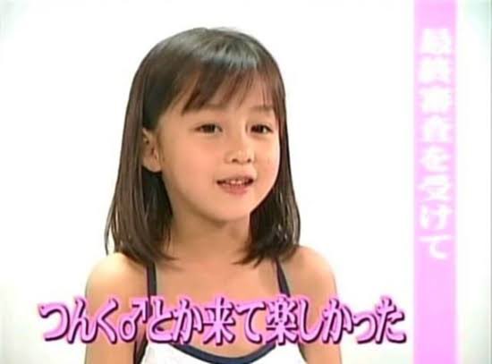 RT @pon__mm7: まいまい結婚おめでとうございます‼︎ ハロプロキッズで