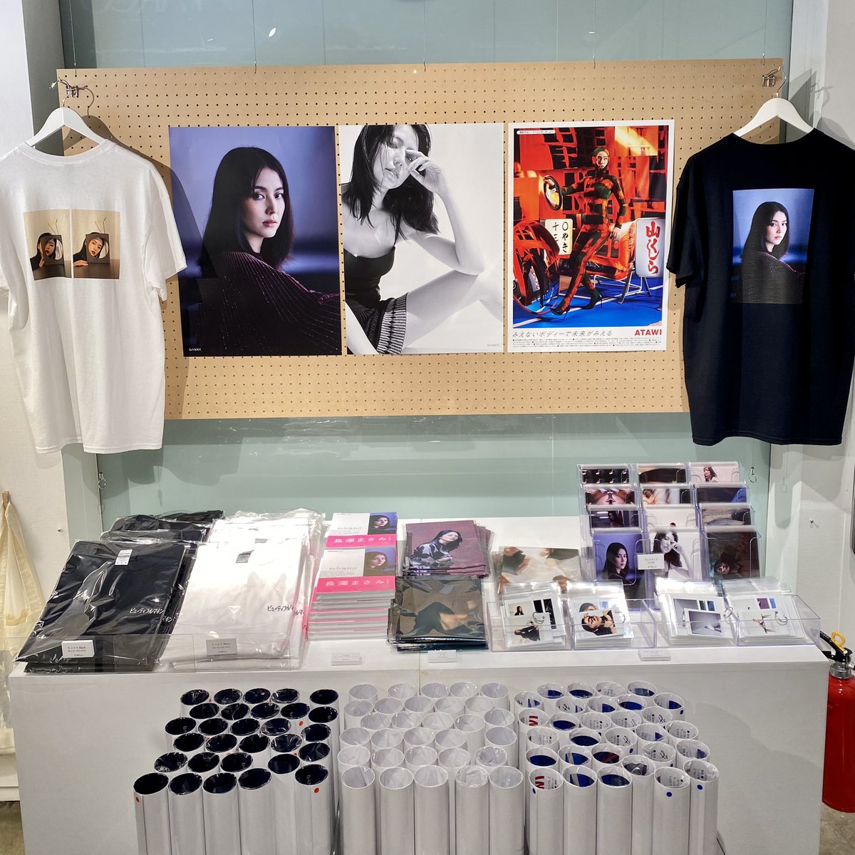 長澤まさみ写真展 ビューティフルマインド】 〜8/29(日)まで 本日8/14