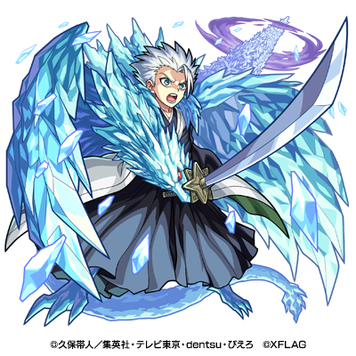 🔥モンスト×BLEACH 第2弾🔥 9/2（木）12時（正午）より、TVアニメ