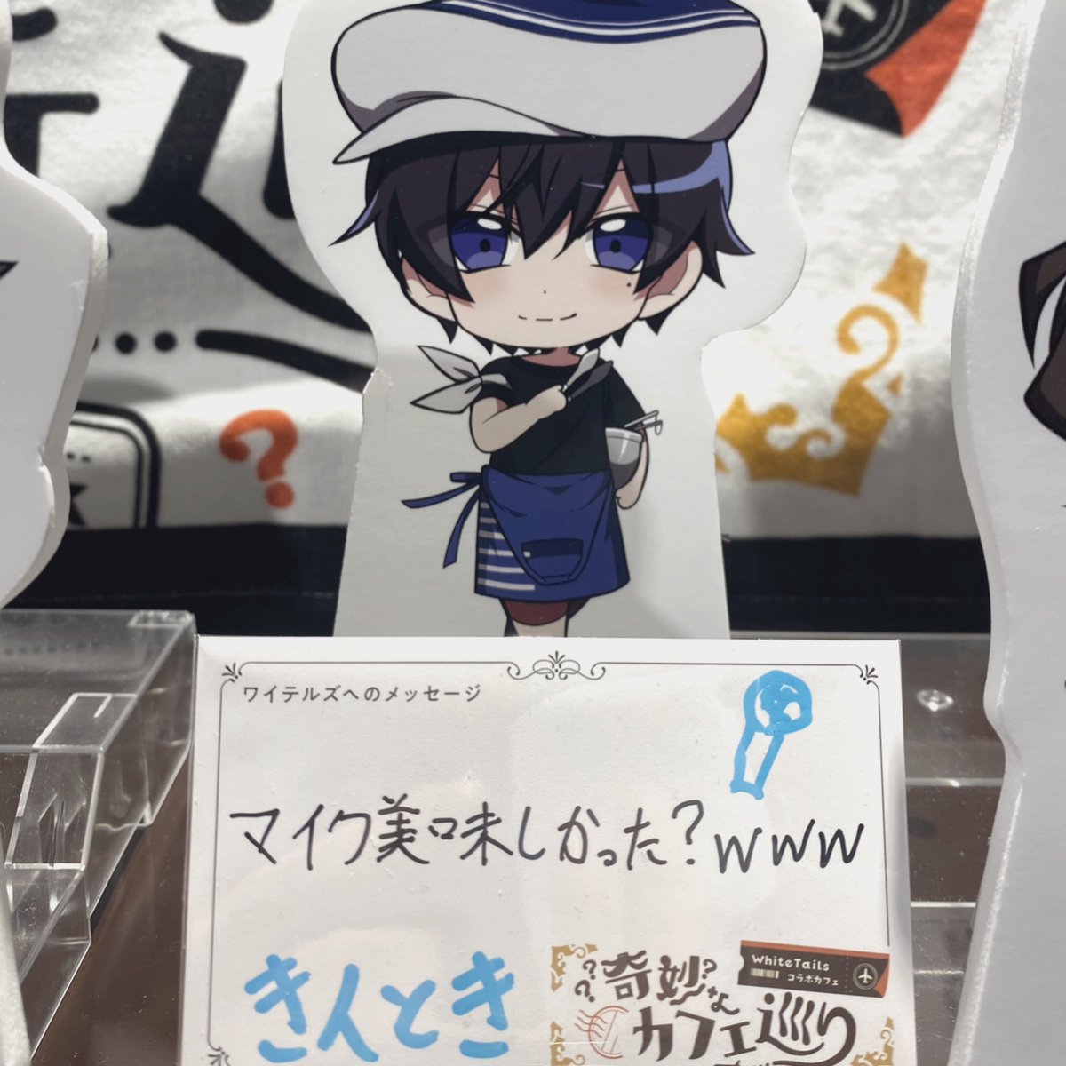 奇妙なカフェ巡り感想 念願の、、！コラボカフェ行ってきました