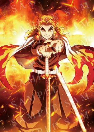 劇場版「鬼滅の刃」無限列車編 ロングラン上映記念グッズ】 □ノン