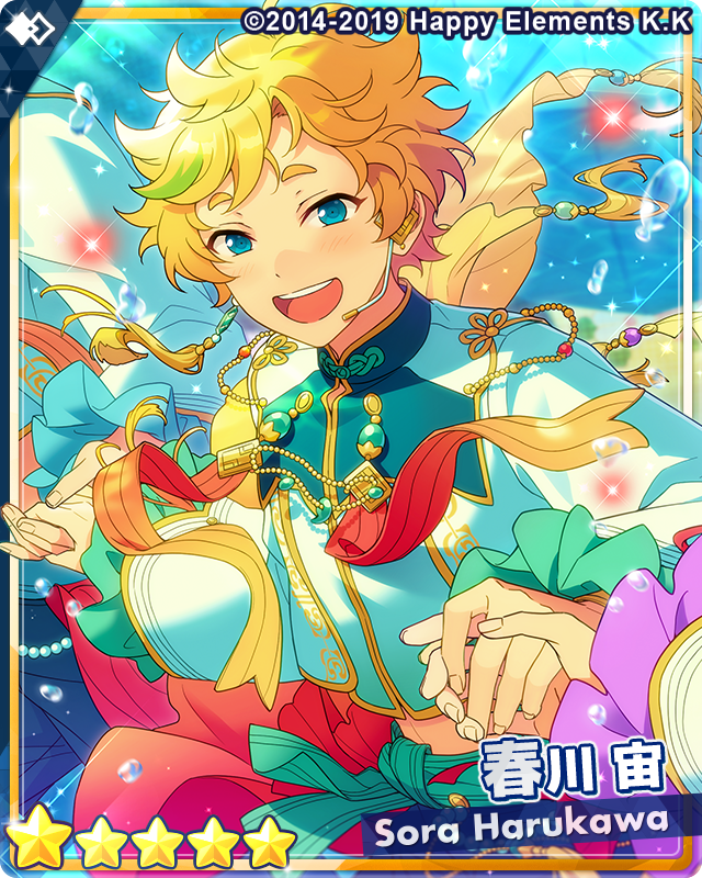 Switchのイベント！！ 開花前の宙くん3人の人形持ってる！？ 人形とい