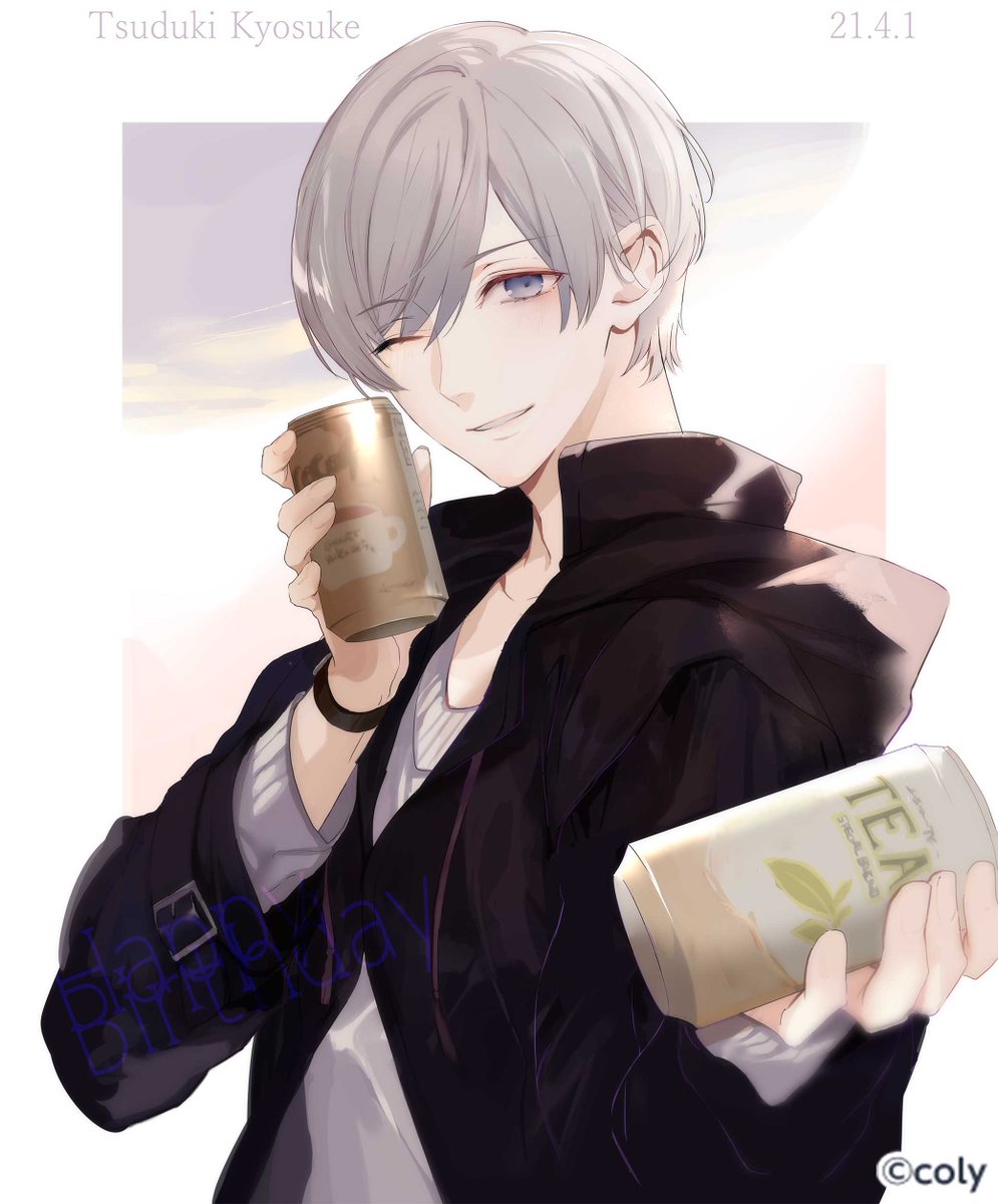 🎀Happy Birthday🎀 4月1日は都築京介の誕生日🎉 京介「今日も