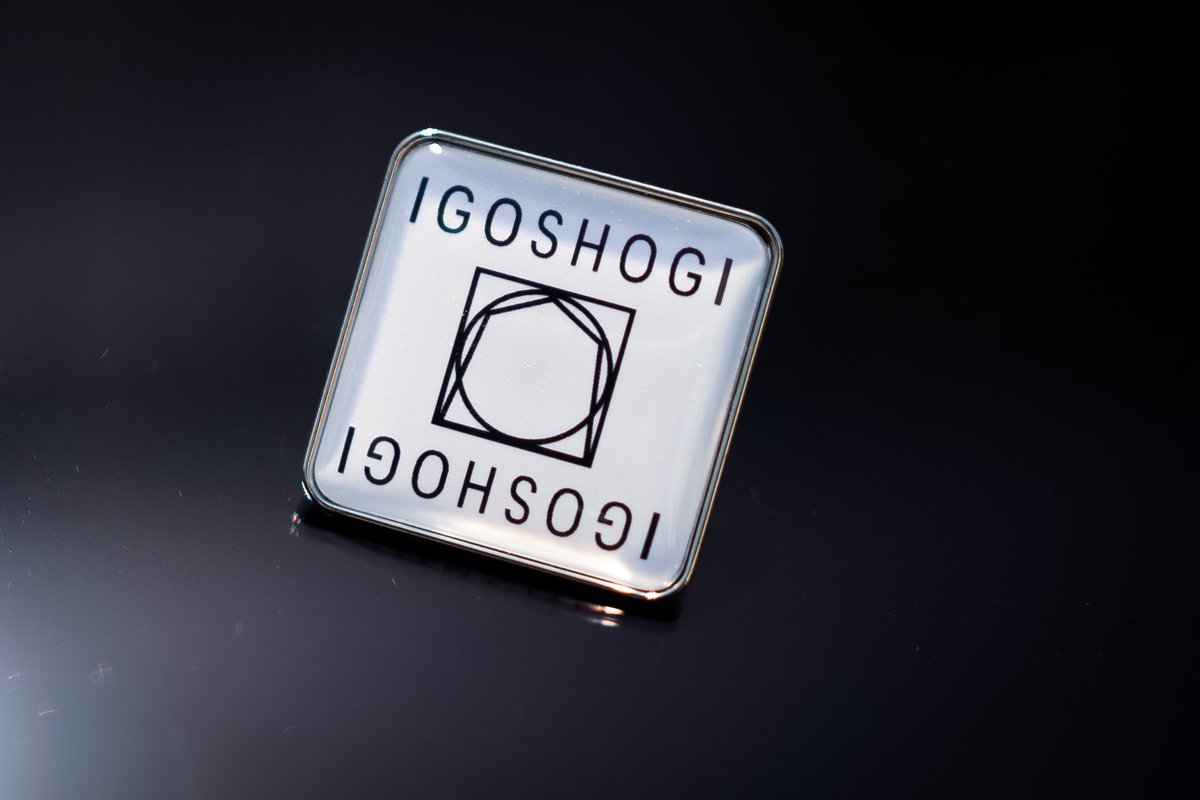 お知らせ】 囲碁将棋ピンズ発売開始しました！ ▽Webストアはこちら