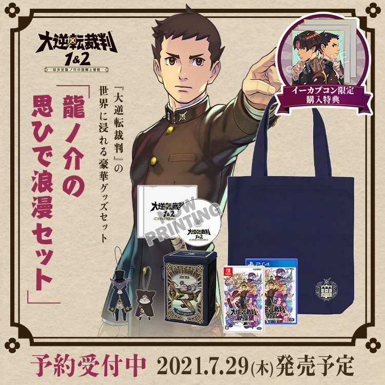 Ezik_jdUYAMuQ9d.jpg?format=jpg