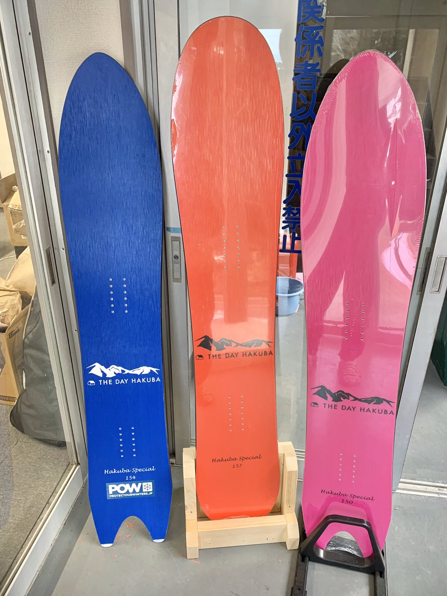 スノーボード THE DAY HAKUBA Hakuba Special 150 HAKUBA Special 150