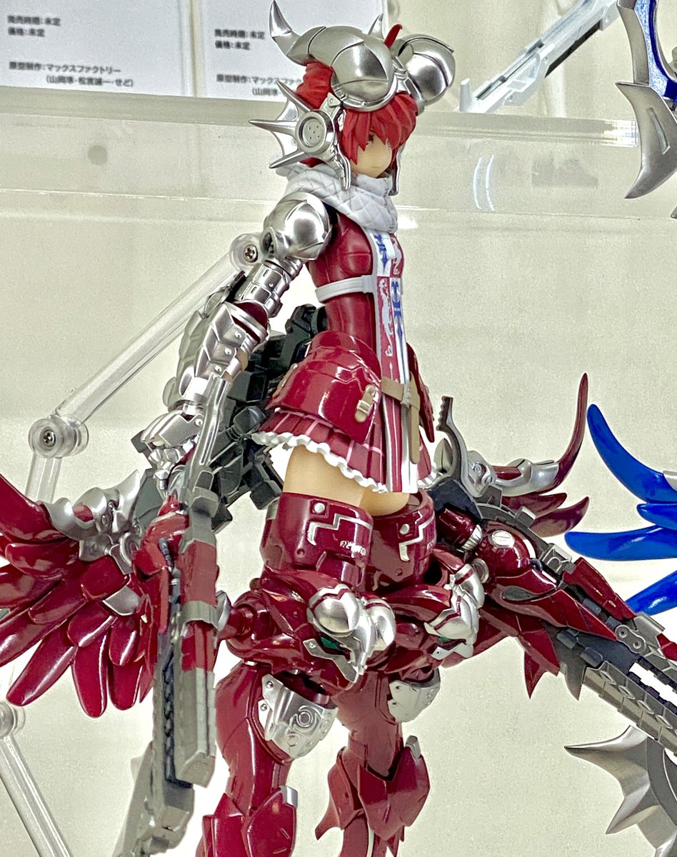 神翼竜騎士レン・ファイヤードラゴン 神翼竜騎士ヒマリ・バハムート 炎