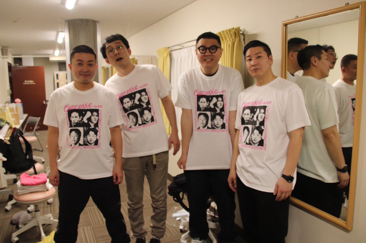 チョコンヌありがとうございました。何とかやり切りました、まさかの