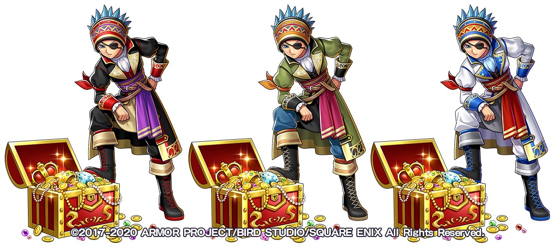 ドラゴンクエストXI 過ぎ去りし時を求めて S』で身に付けていた衣装