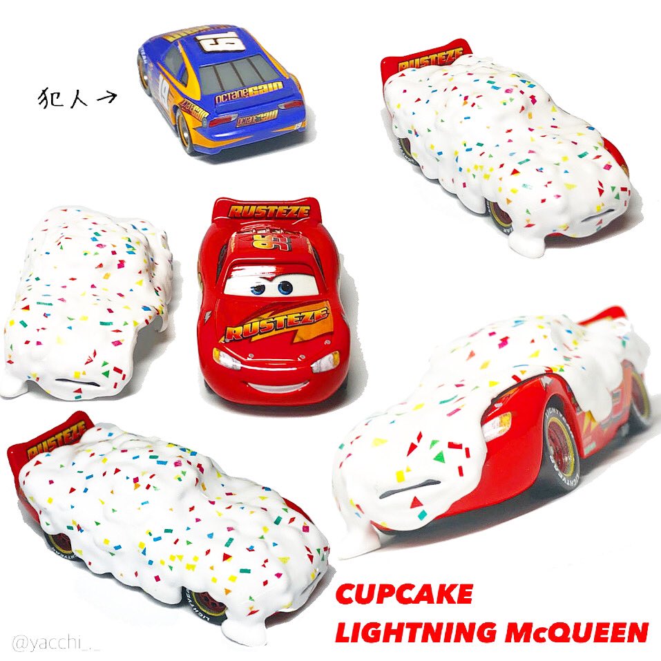 Mattel Cars CUPCAKE LIGHTNING McQUEEN おめでとさーん！ カップ