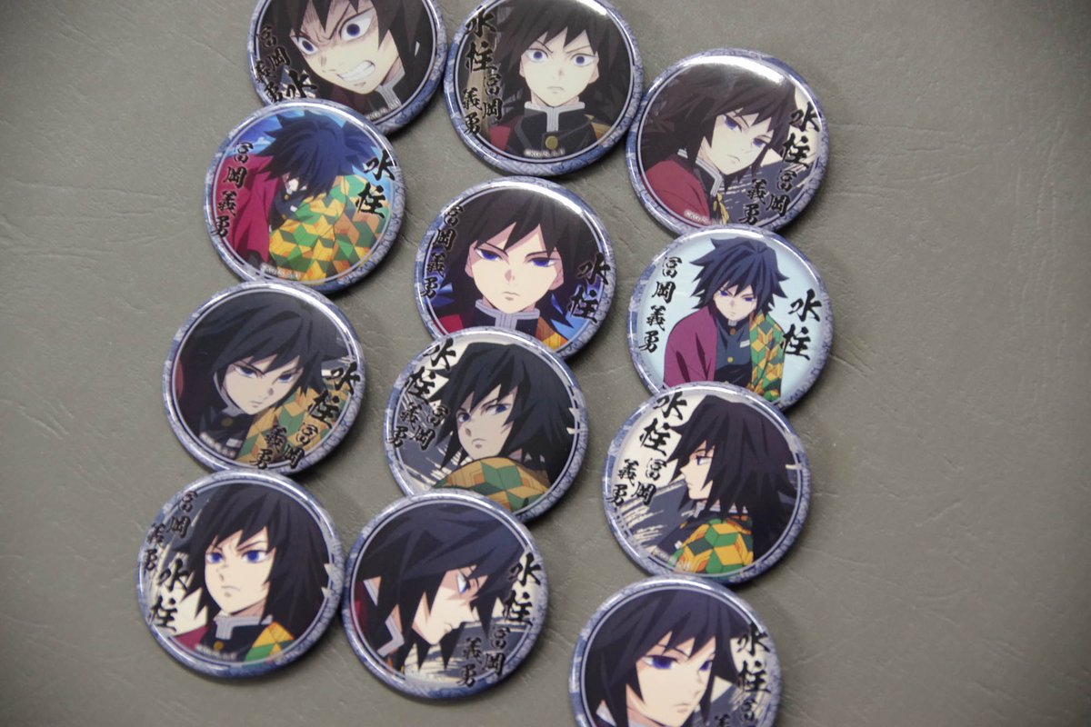鬼滅の刃　ufotableCafe 干支　巳年　缶バッジ　冨岡義勇　18点セット 楽天市場】ufotable 鬼滅の刃 干支2025 巳年 ランダム箔押し缶バッジ