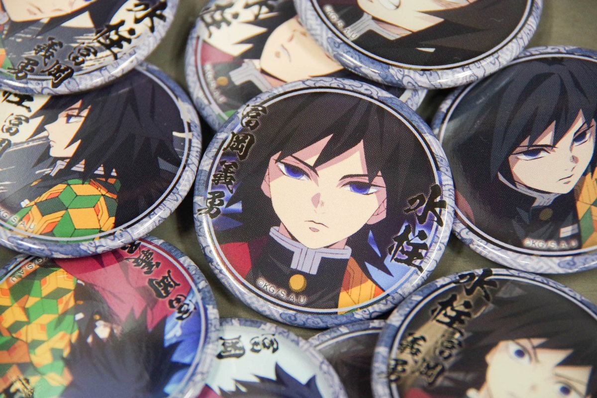 鬼滅の刃 USJ ユニバ コラボ 缶バッジ 冨岡義勇 無限列車 6個 鬼滅の刃 USJ ユニバ コラボ 缶バッジ 冨岡義勇 無限列車 6個 - メルカリ