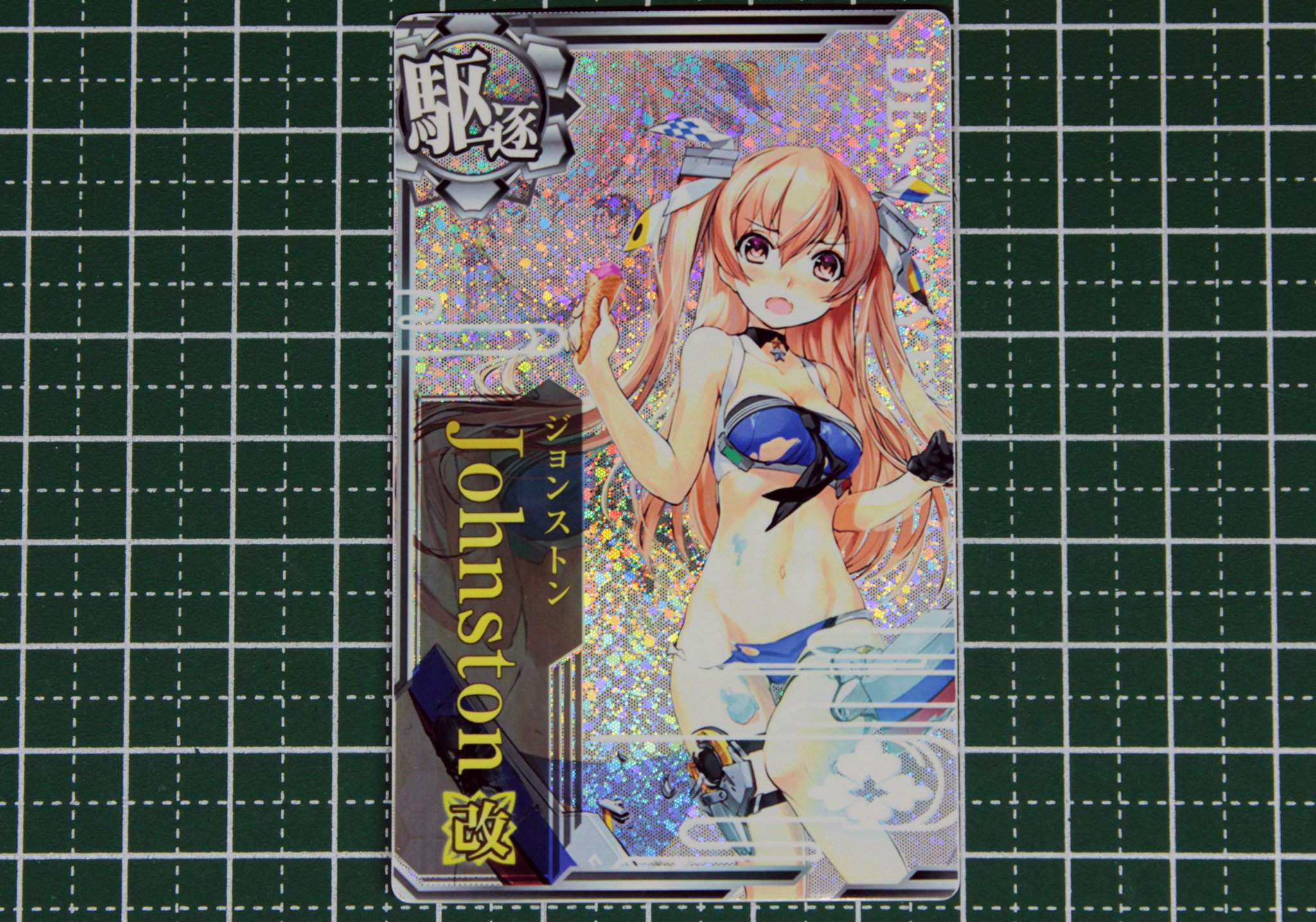 艦これアーケード ジョンストン 改 中破 水着 雷装アップ Summer2025