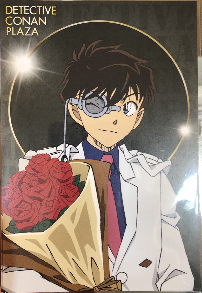 岡崎会場】 新商品の怪盗キッドのポストカード‼️ なんと…コナンプラザ