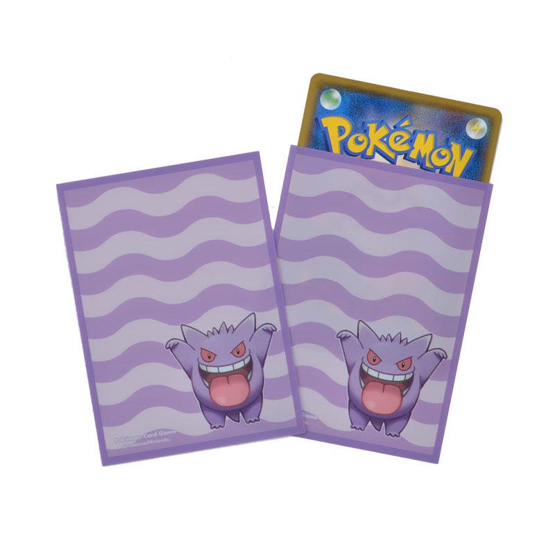 ゲンガーdeヒヤリ!?】 デッキシールド フリップデッキケース プレイマット