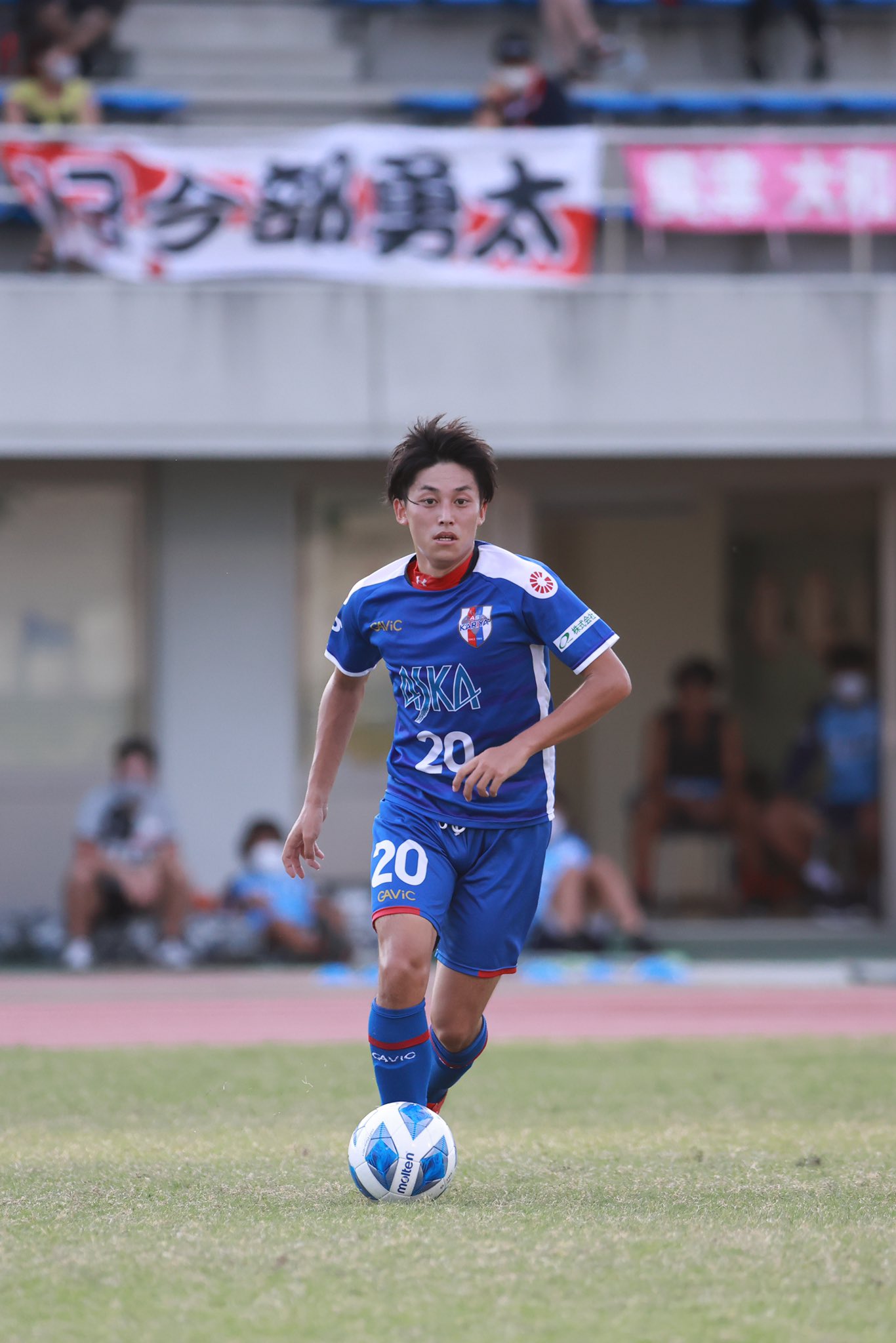 聖和学園練習着 聖和学園 練習着 聖和学園 練習着 聖和学園水色練習着