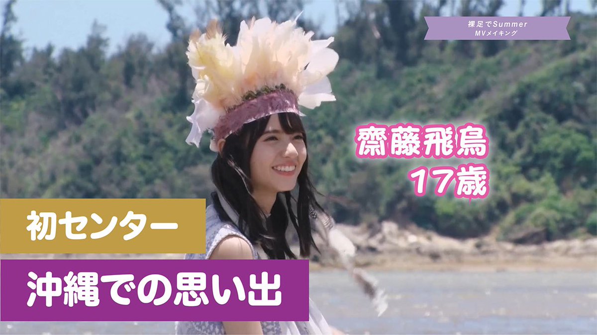 EhS0yDnUMAEcNuA.jpg?format=jpg