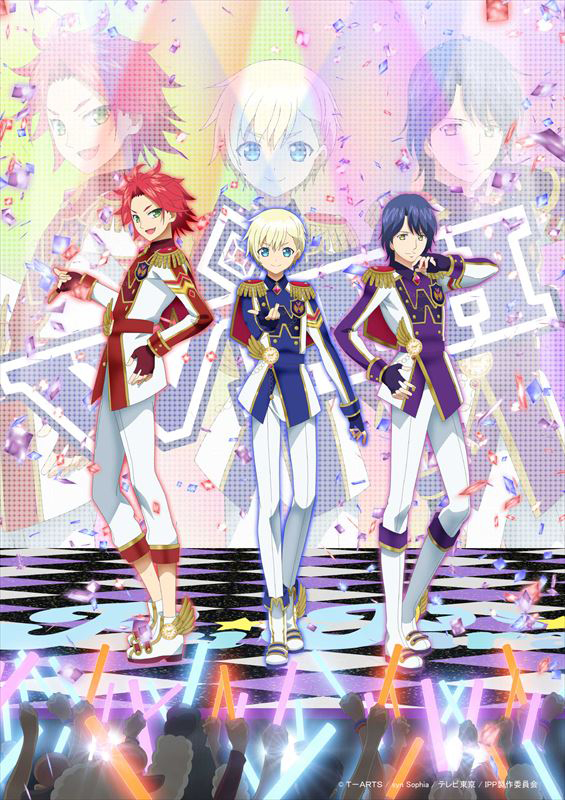 プリパラ トモチケ WITH 男プリ 三鷹アサヒ ② まじやっべーお知らせ