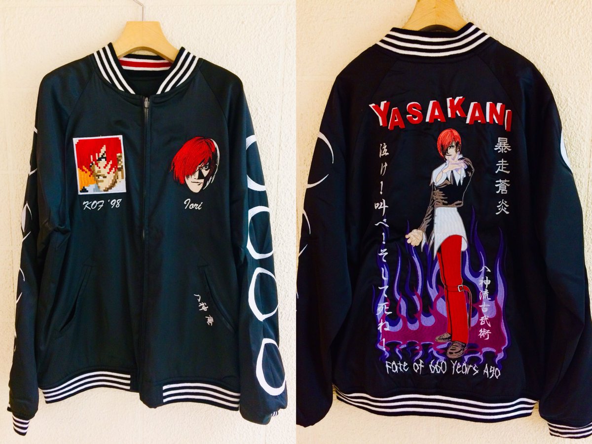 墓場の画廊 アウター特殊! KOFのリバーシブルスカジャン店頭にて販売中