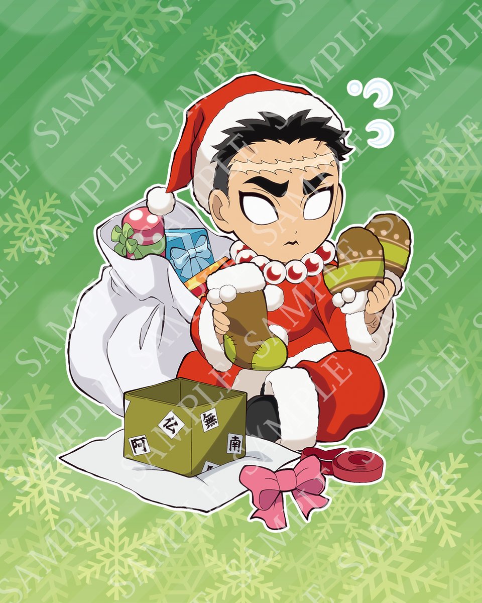 🎄「鬼滅の刃」クリスマスみにきゃらイラスト🎄 各キャラクター