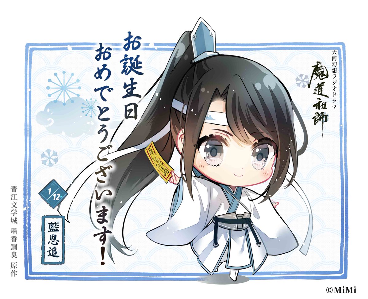 Erdx6gVUYAEOHeY.jpg?format=jpg