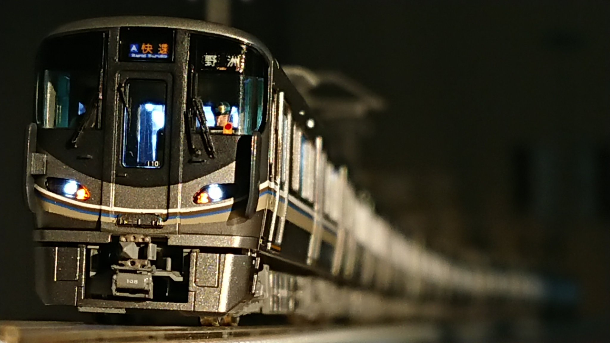 225系100番台I10編成 225系100番台I10編成が登場｜鉄道ニュース｜2020