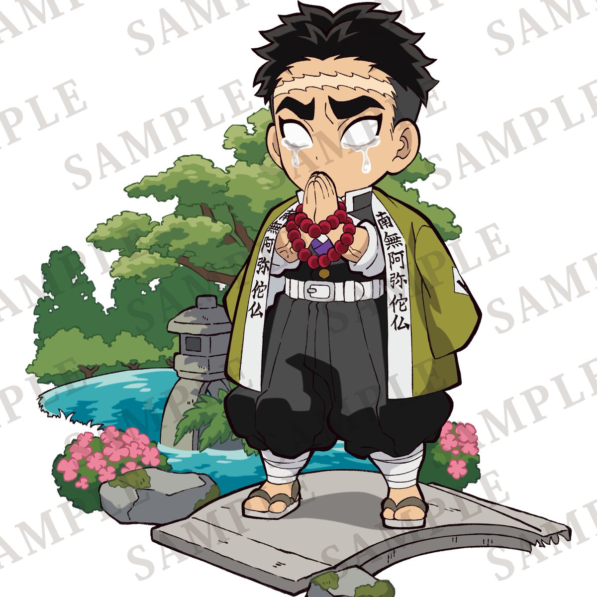 悲鳴嶼　行冥　陶器　コースター　鬼滅の刃