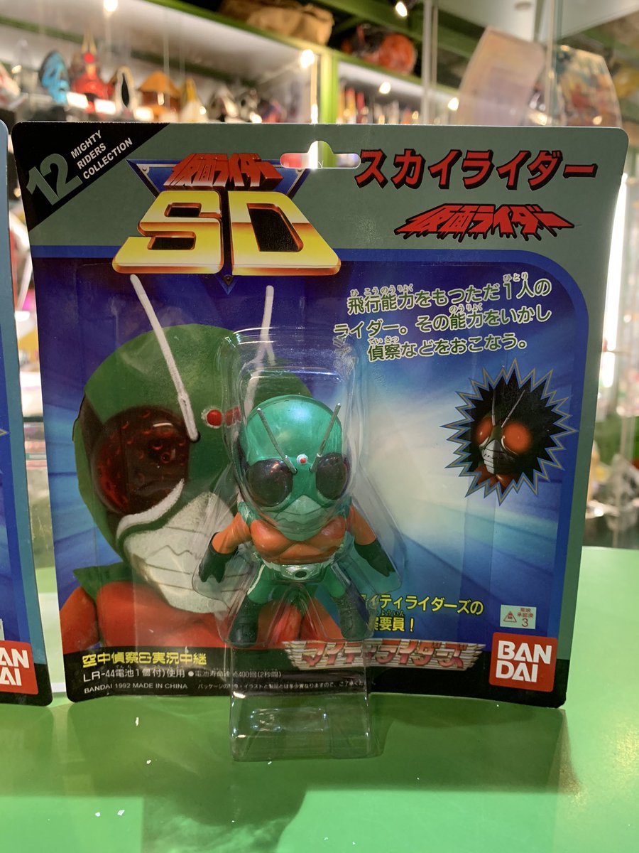 話題の仮面ライダーSD マイティライダーズ スカイライダー＆ライダー