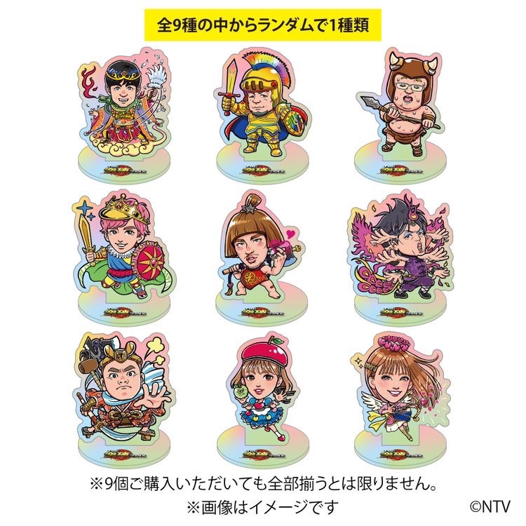 THE突破ファイル】 トッパーマングッズ販売中‼ ”内村トッパ神”をはじめ